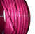 Rehau Rautitan pink (200 м) 16х2,2 мм труба из сшитого полиэтилена